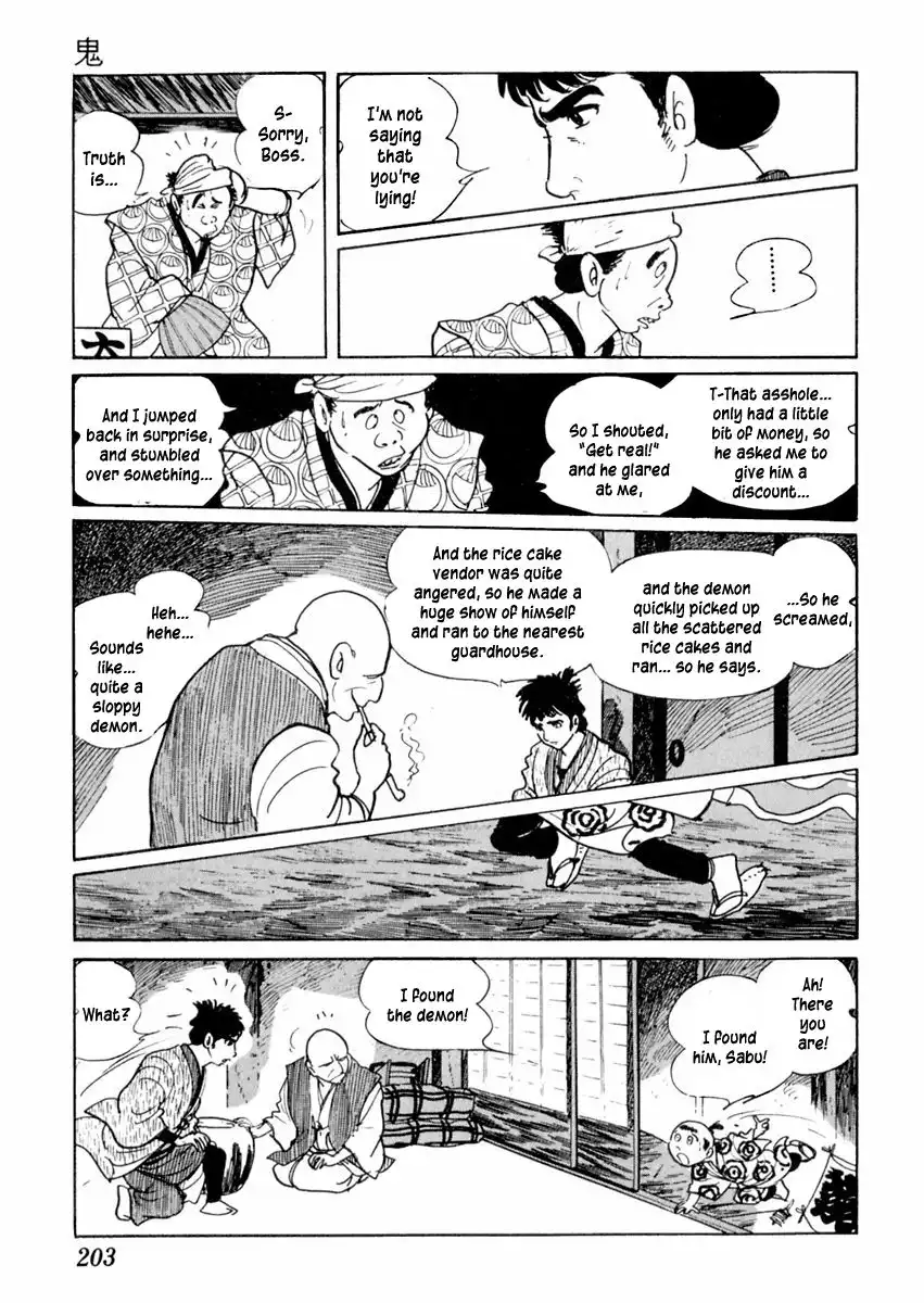 Sabu to Ichi Torimonohikae Chapter 28 17